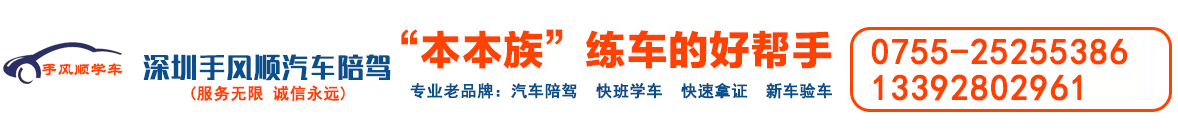 我的網(wǎng)站