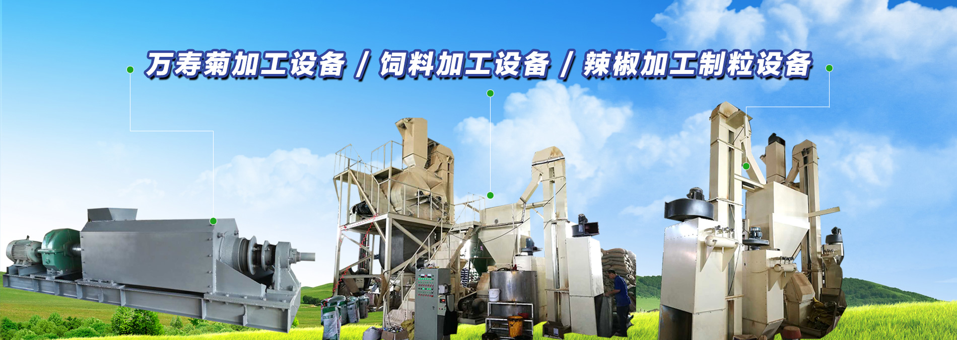 多機(jī)并網(wǎng)功率無(wú)限